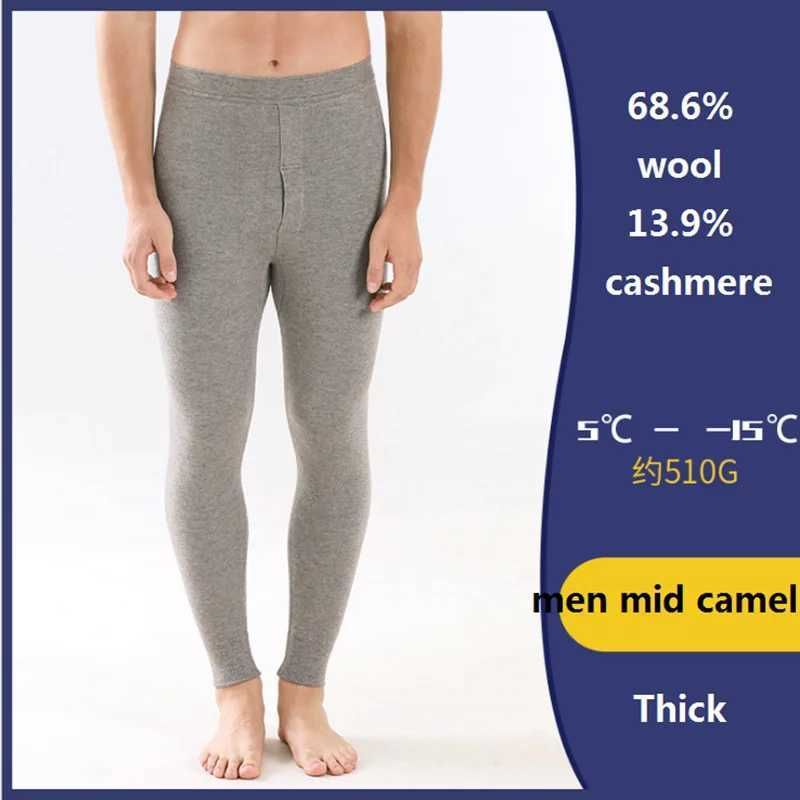 men thick mid camel