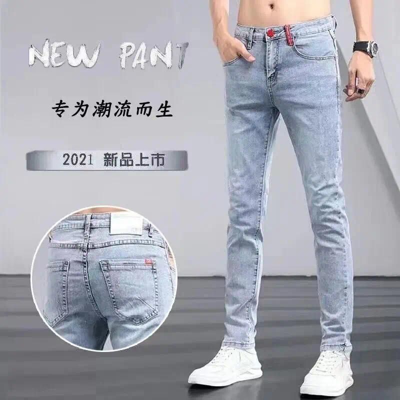 307 jeans