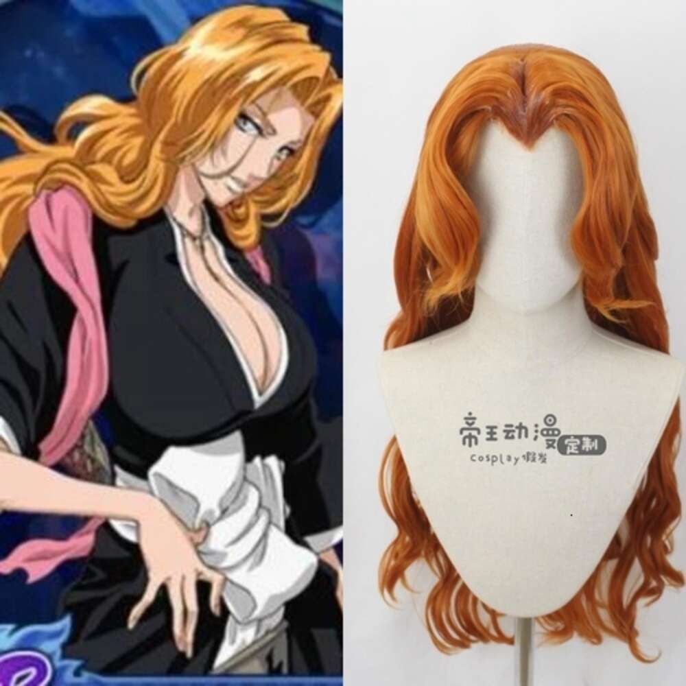 Rangiku-01