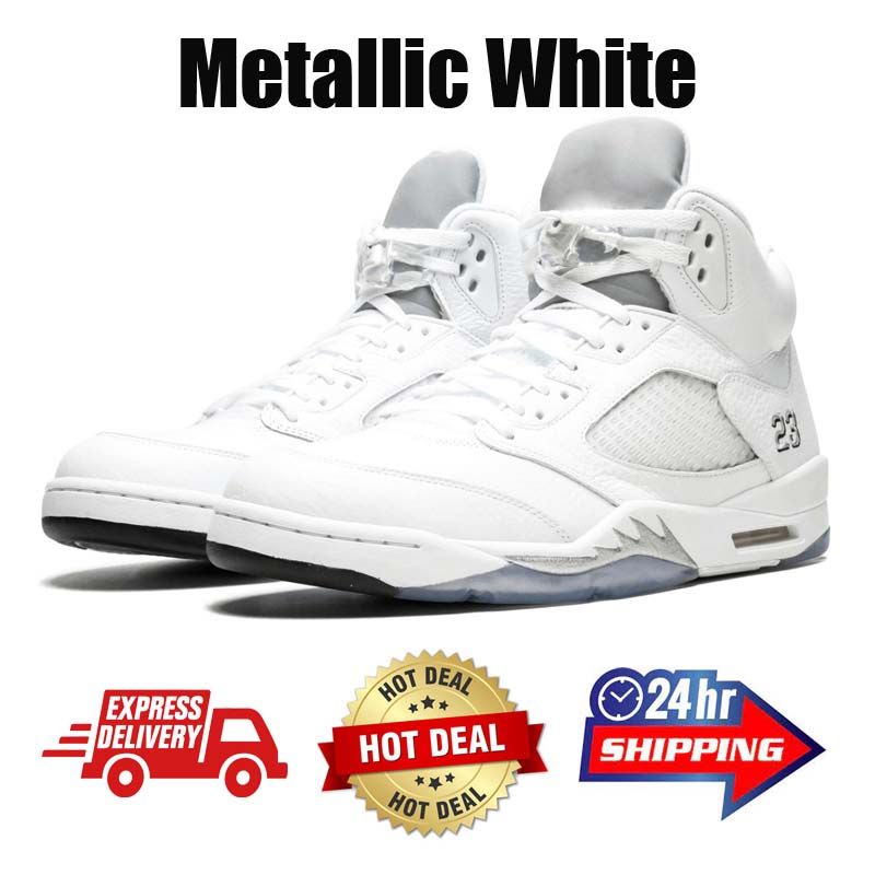 #17 Metallic White