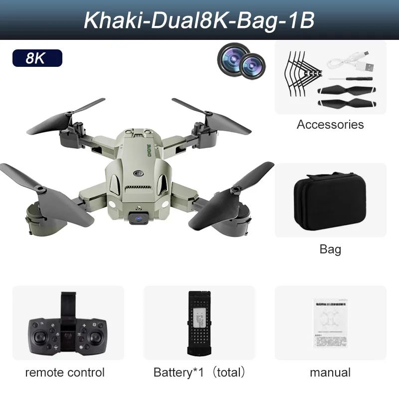 Хаки-Dual8K-Bag-1B