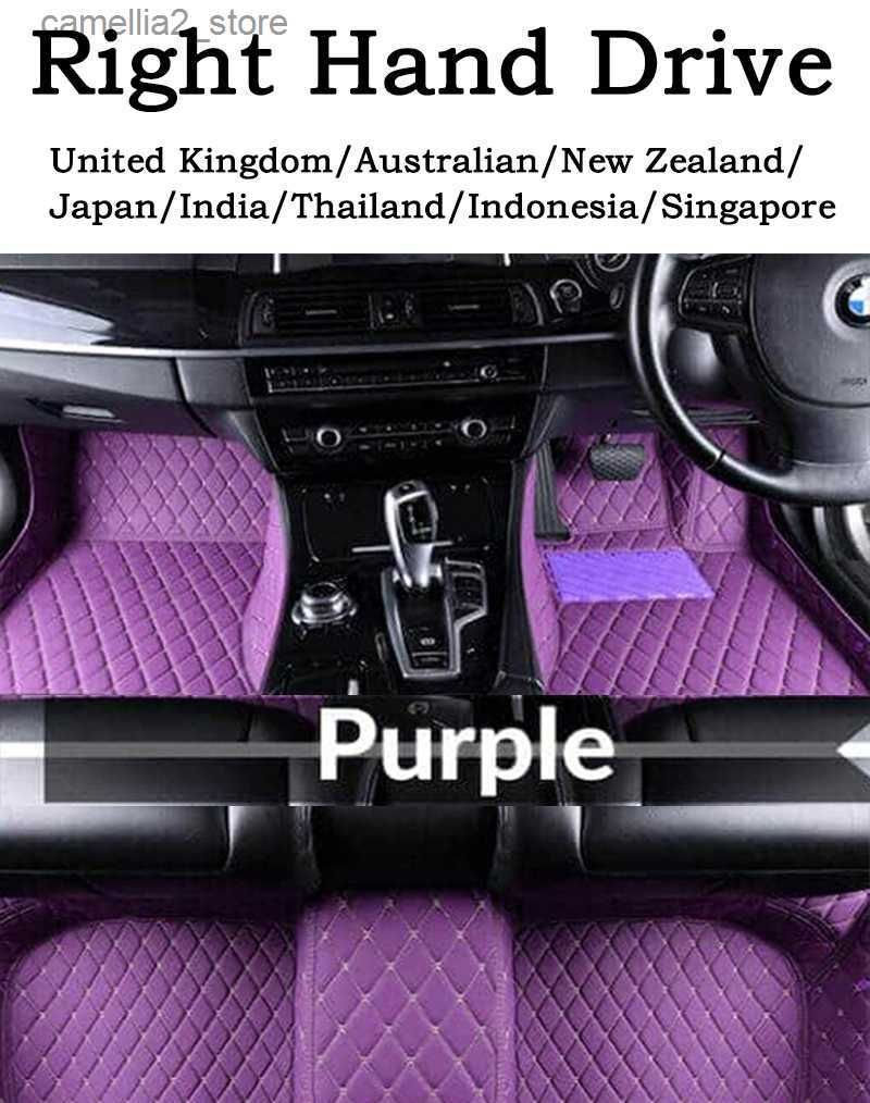 RHD Purple