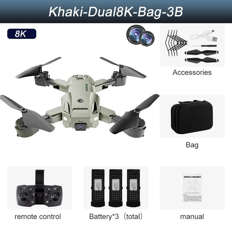 Хаки-Dual8K-Bag-3B