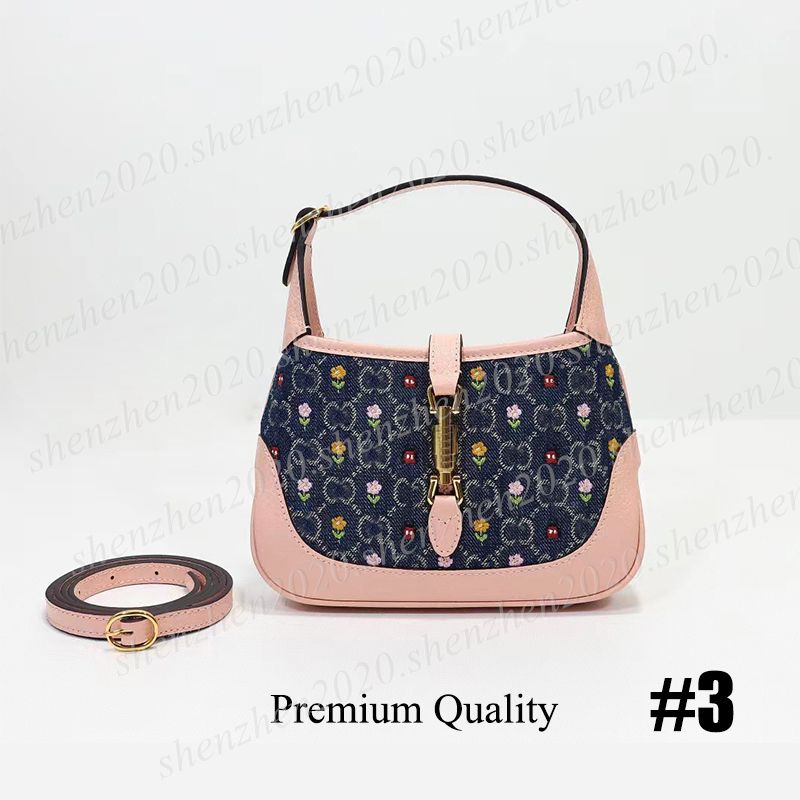 #3 Premium Quality-19cm