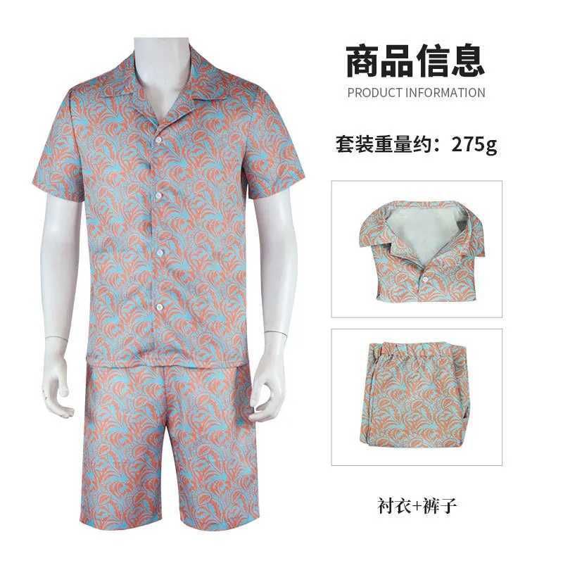 flower beach suit