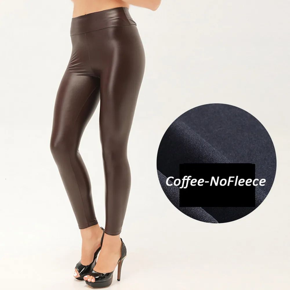 Coffee-Nofleece