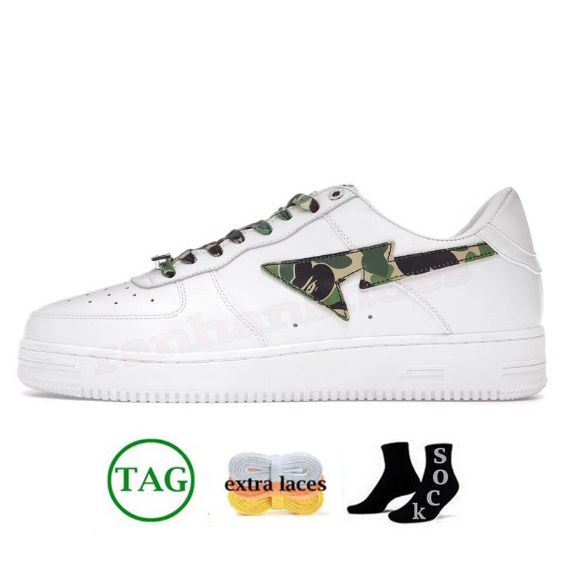 B43 ABC CAMO GREEN 36-45