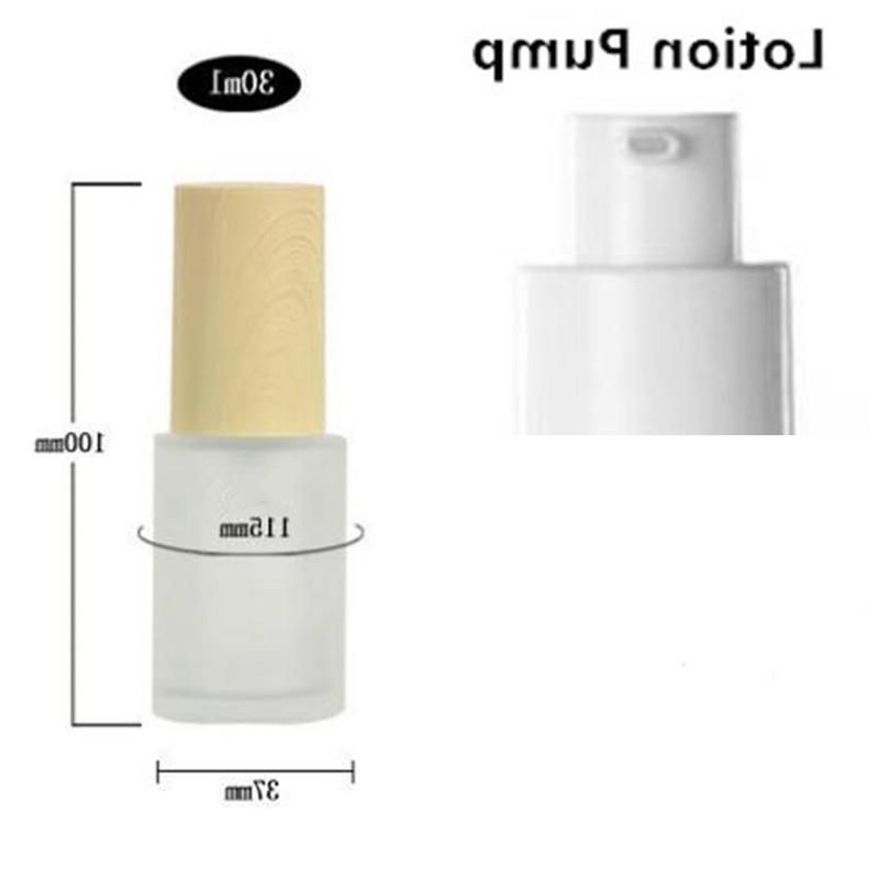 30ml lotion pump bottle