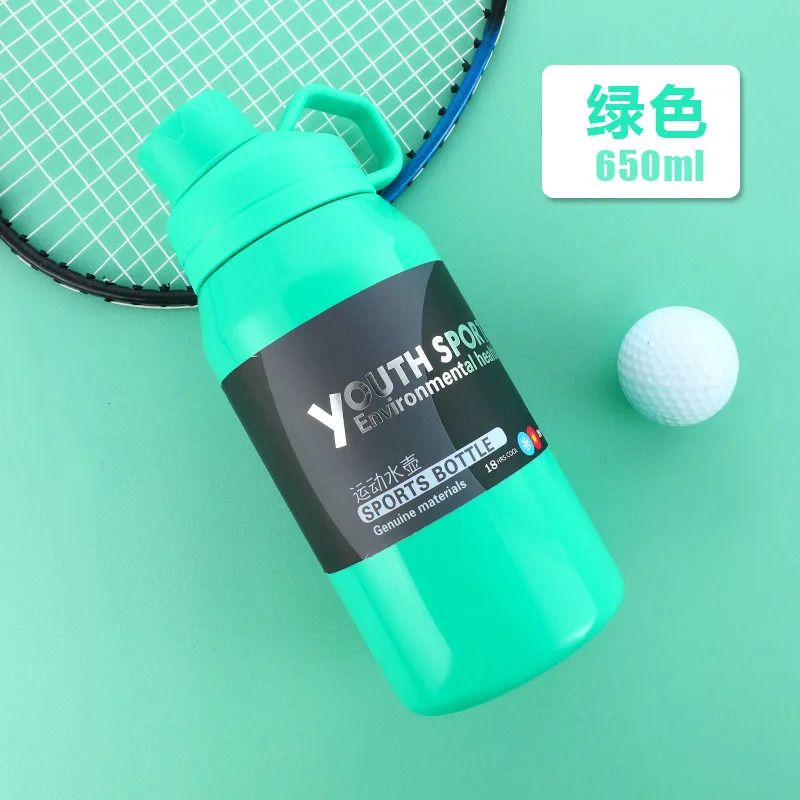 650ml green