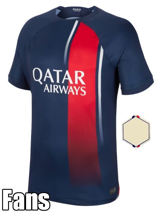 23 24 Home+ligue 1 patch