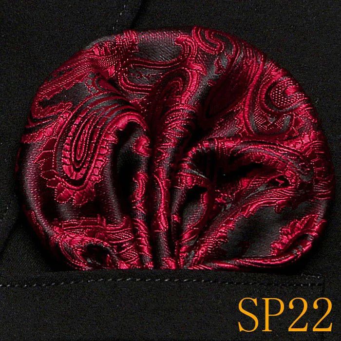 SP22.