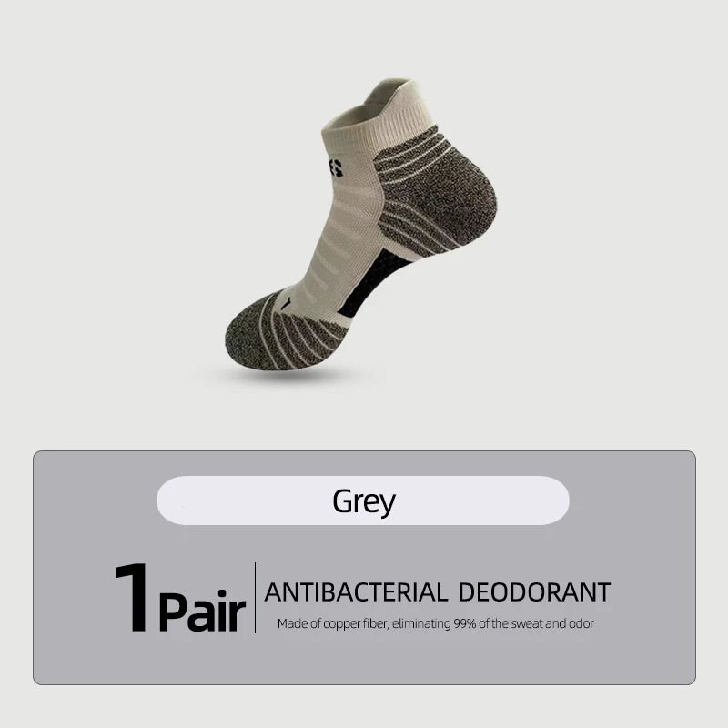 Grey-1Pair