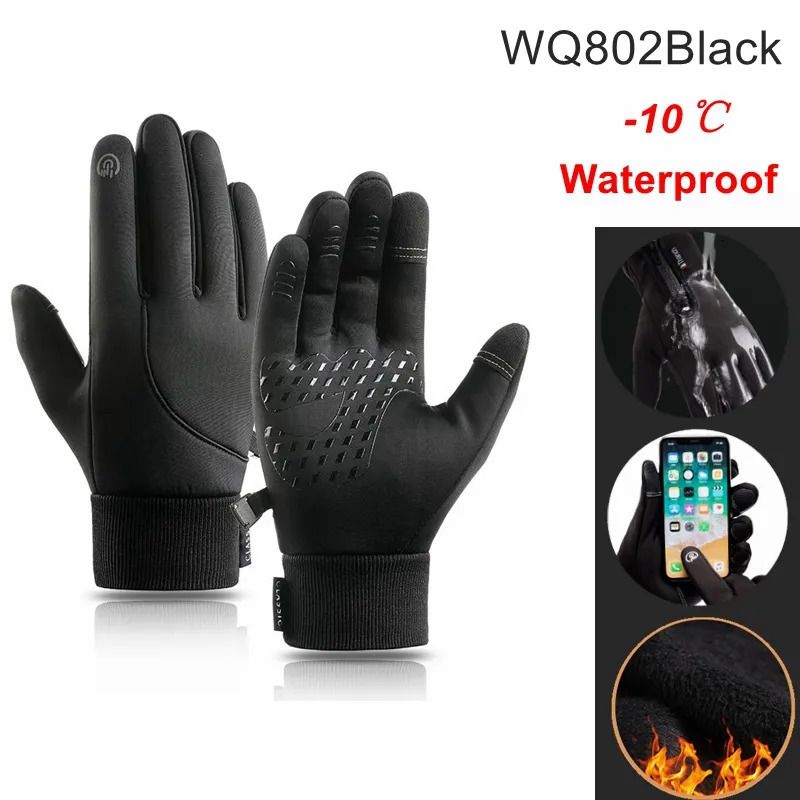 WQ802 Negro