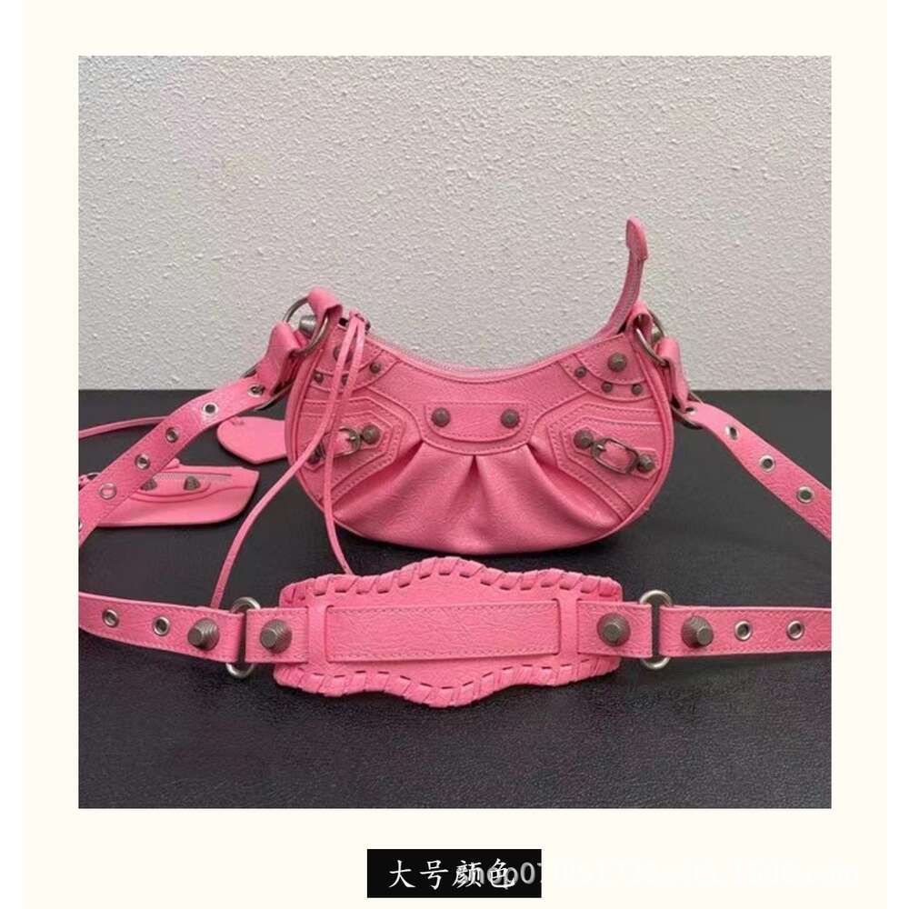 Розовый 26 см