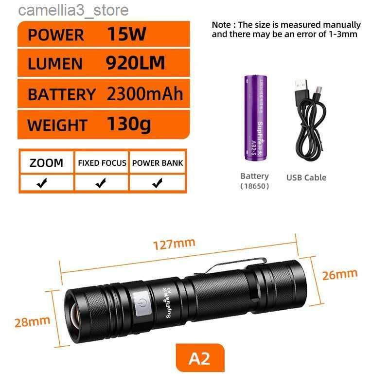 A2-2300mAh