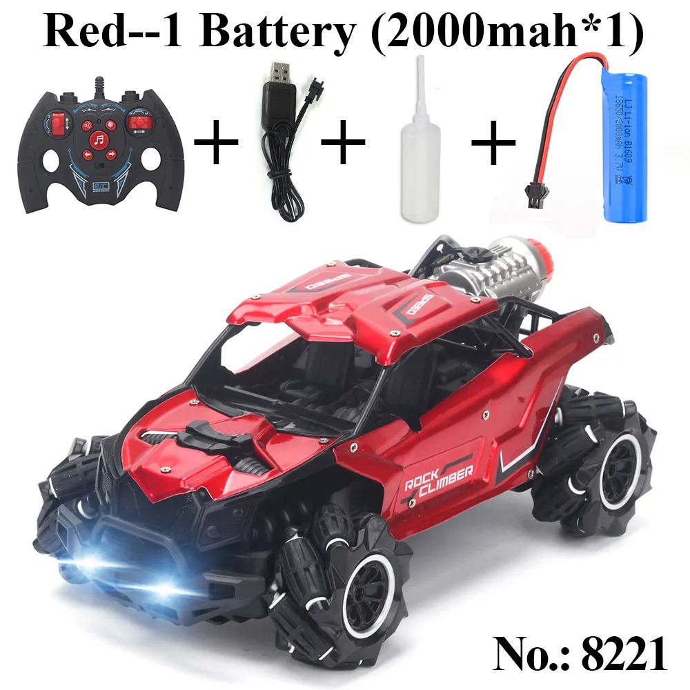 8221 Red-2000Mah