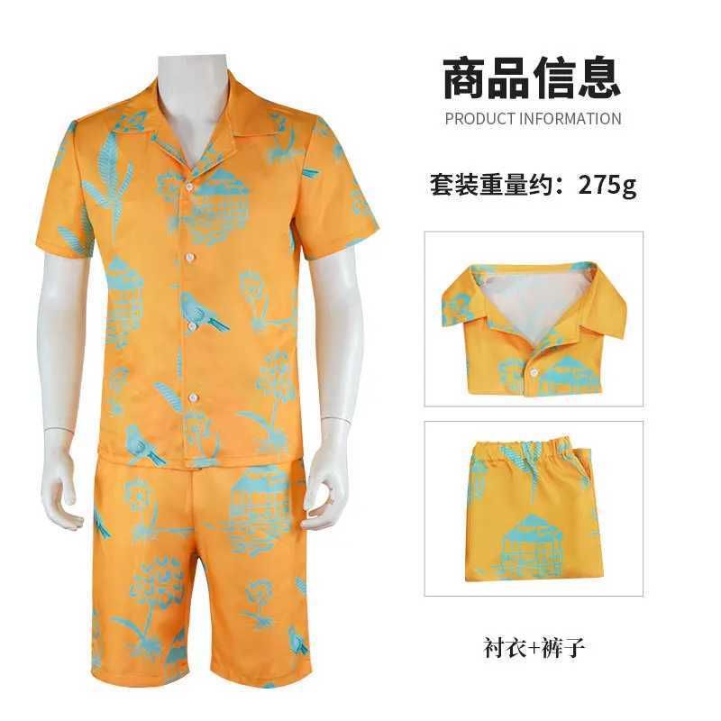 yellow beach suit