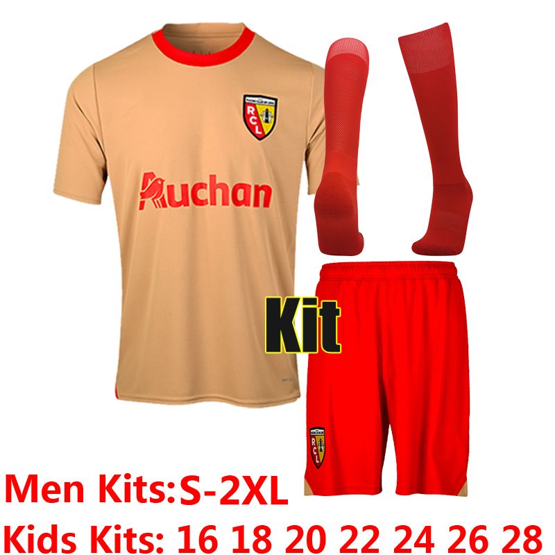 langsi 23-24 Specila Version Kit+Socken