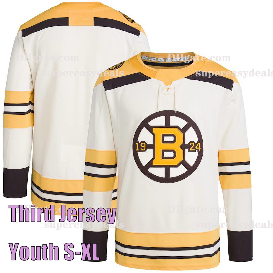 Third Jersey Youth: Size S-XL