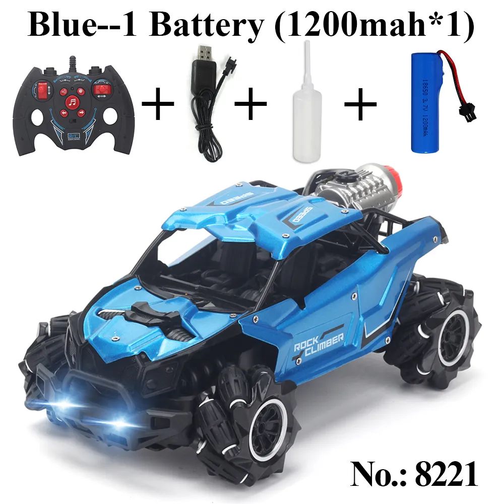 8221 Blue-1200MAH