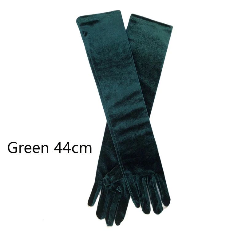 Green 44cm