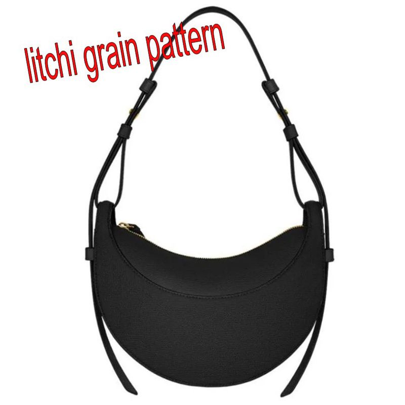 litchi grain patten #5