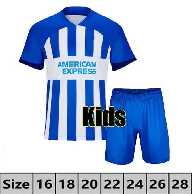 23 24 home kids kit no socks