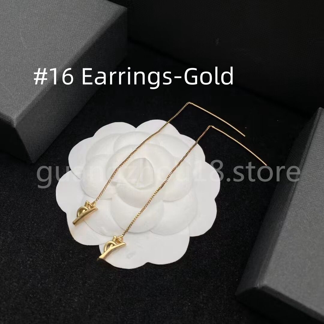 #16 Earrings (Gold)