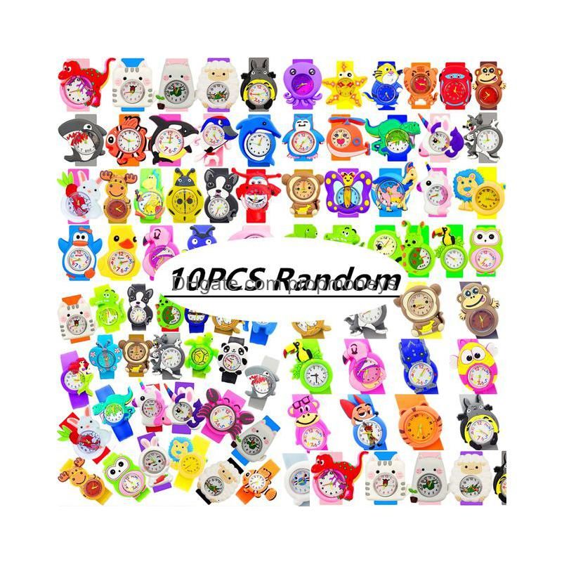 Random 10Pcs