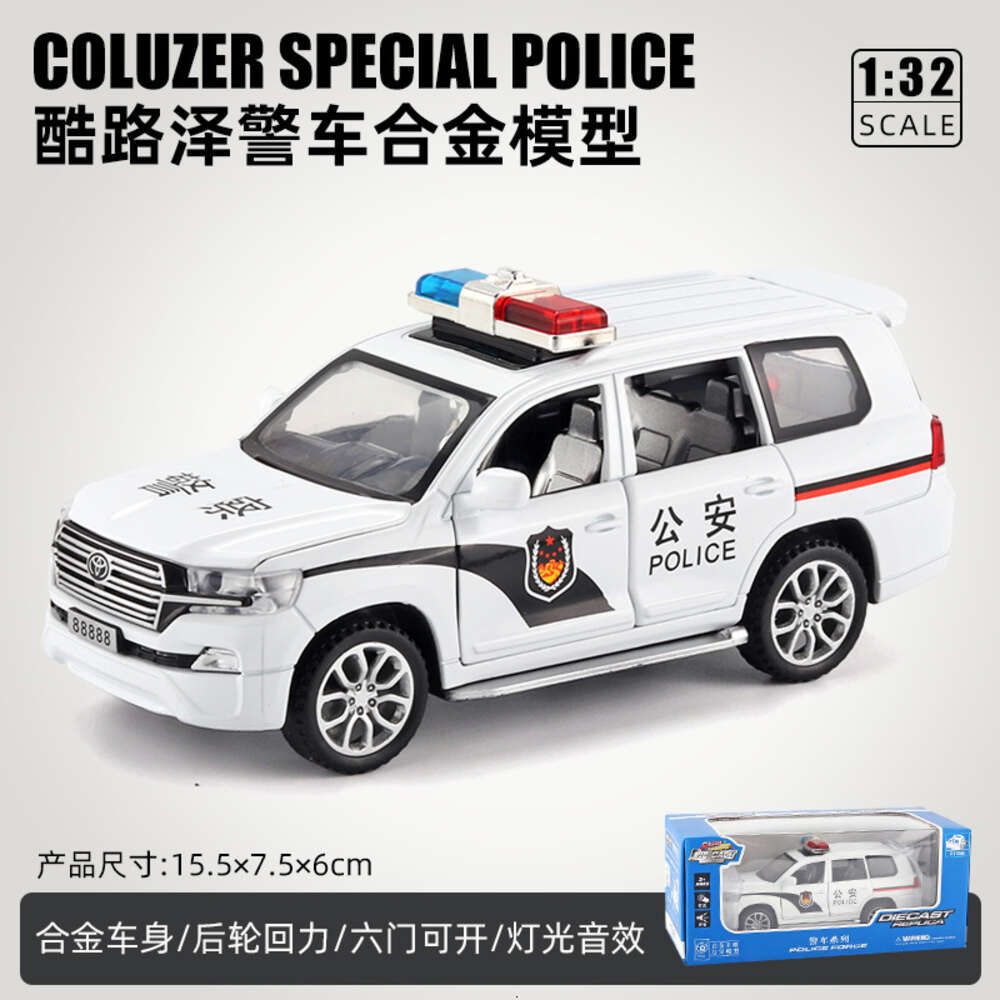 Voiture de police Baokuluze 1:32 millions - Wh