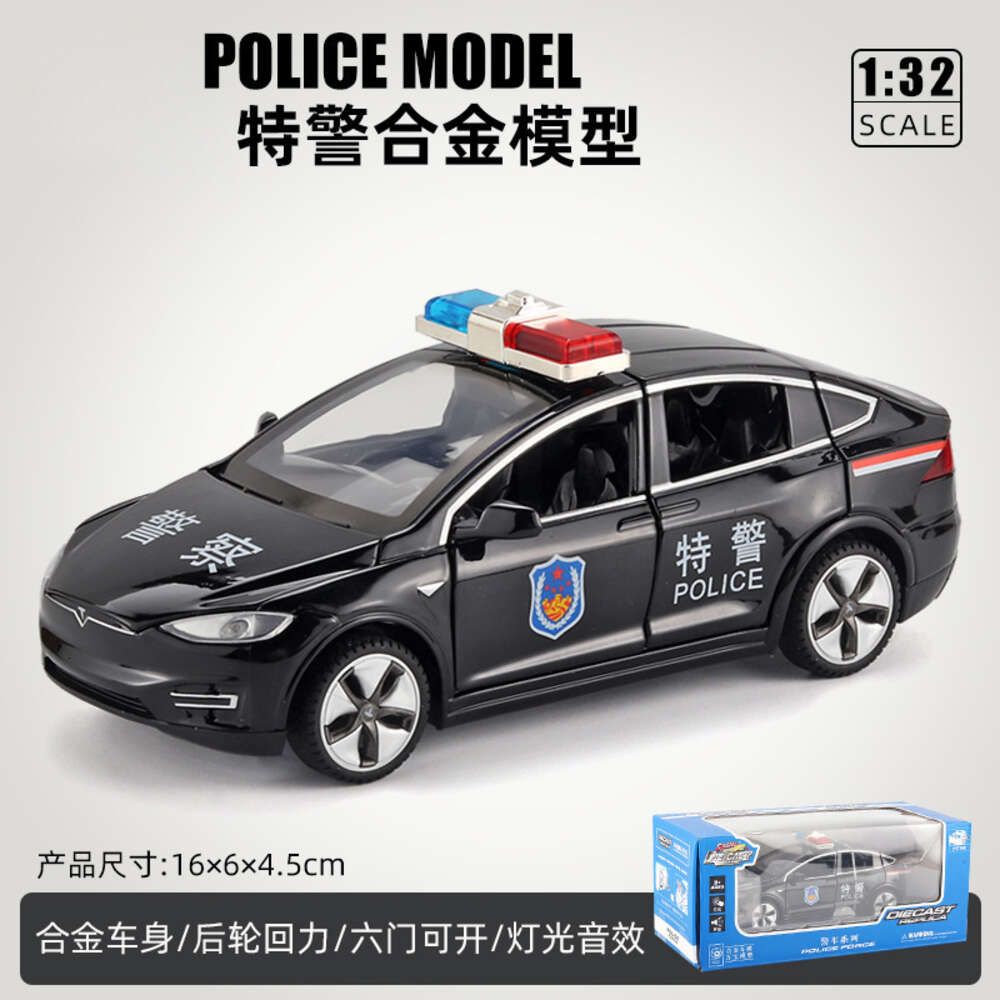 1 à 32 Voiture de police Wanbao Tesla - Noir