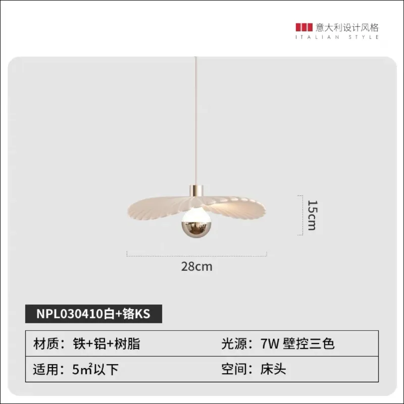 Modelo de Luz de Três Cor de Cor um lustre