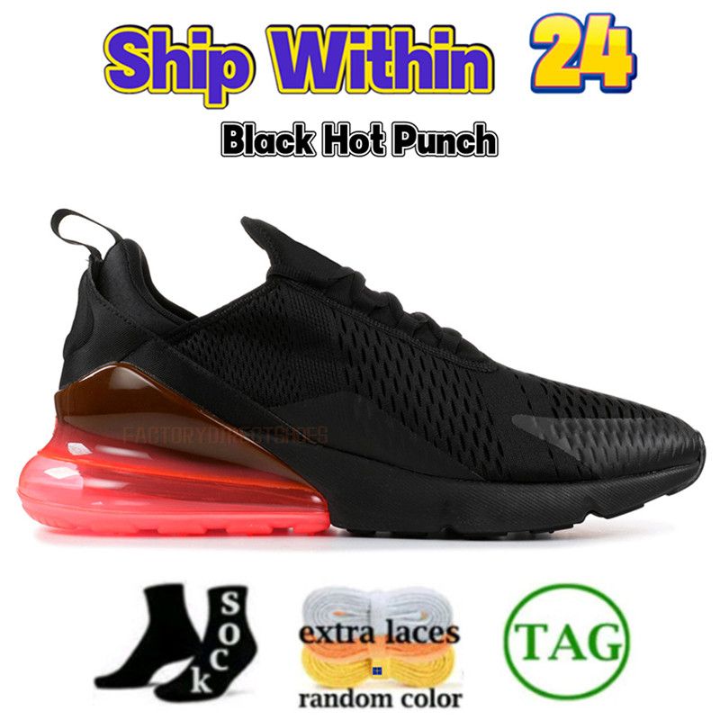 12 Black Hot Punch