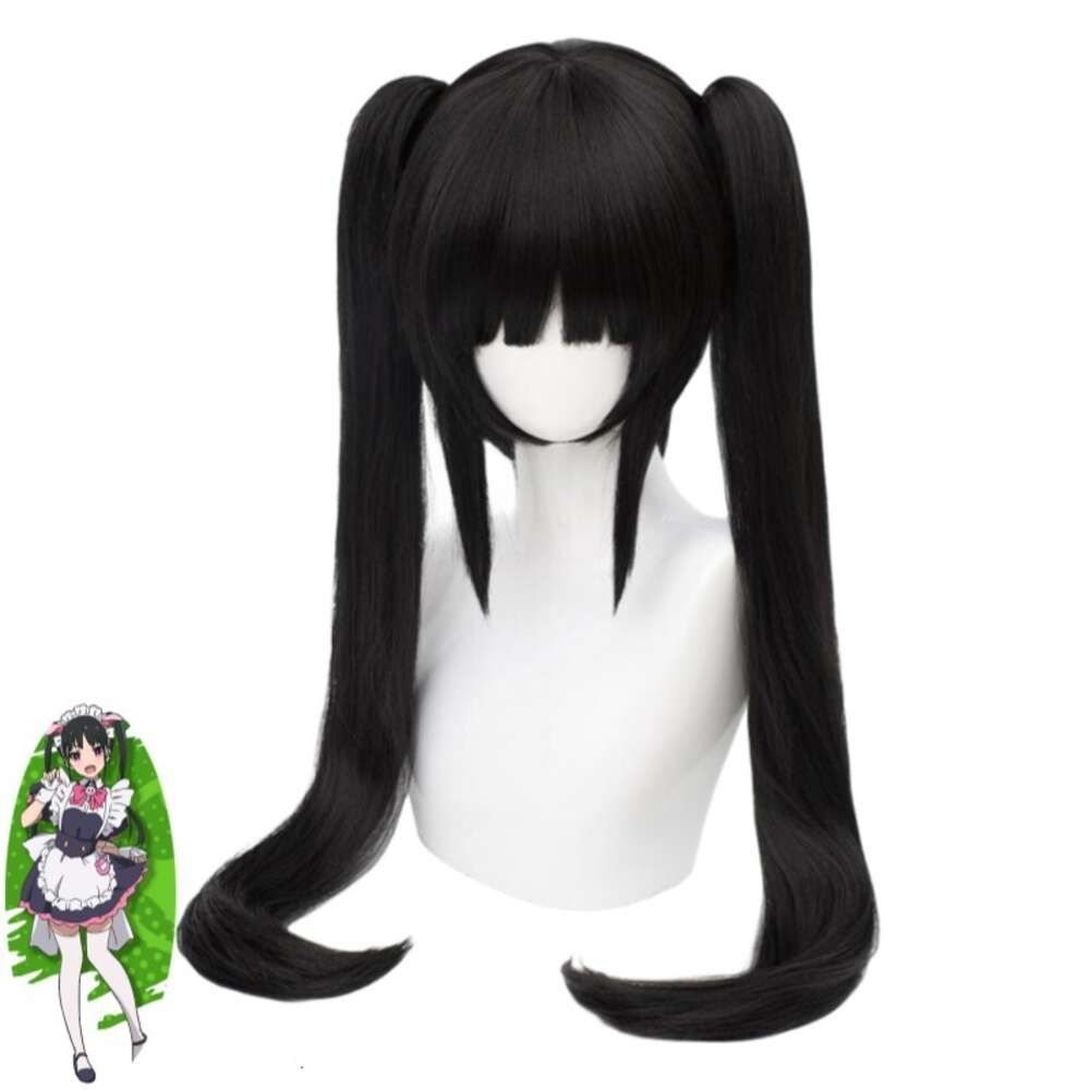 hiiragi yume wig