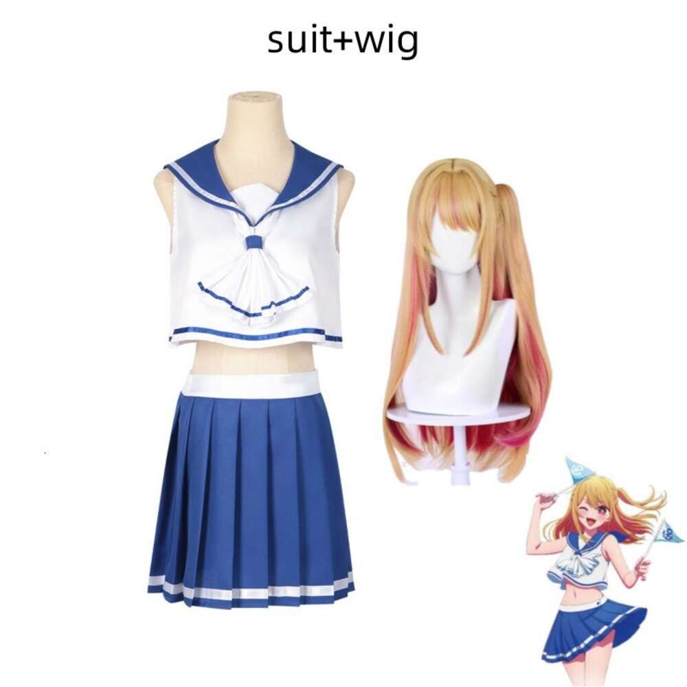 Wig Suit