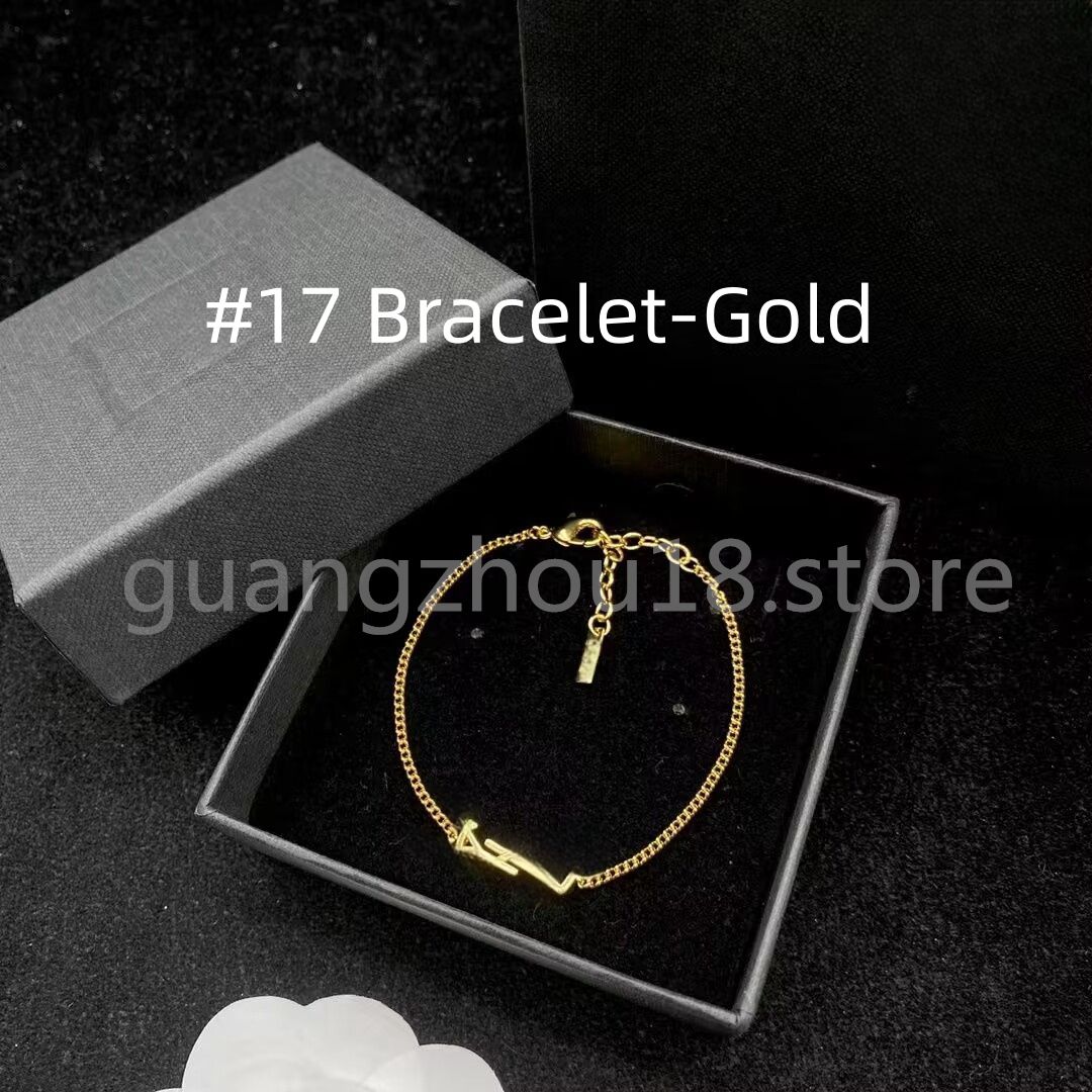 #17 Bracelet (Gold)