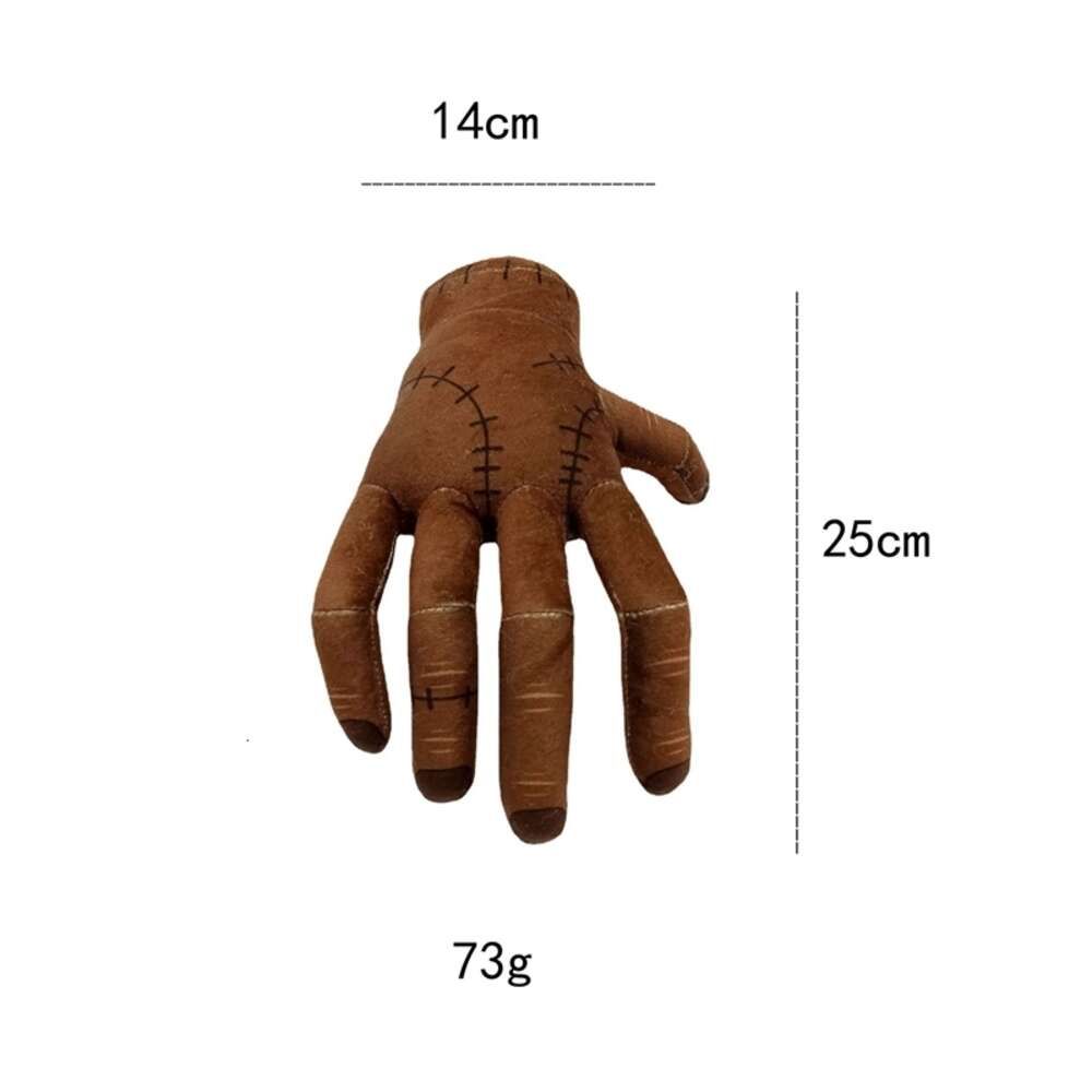 Hand-25cm