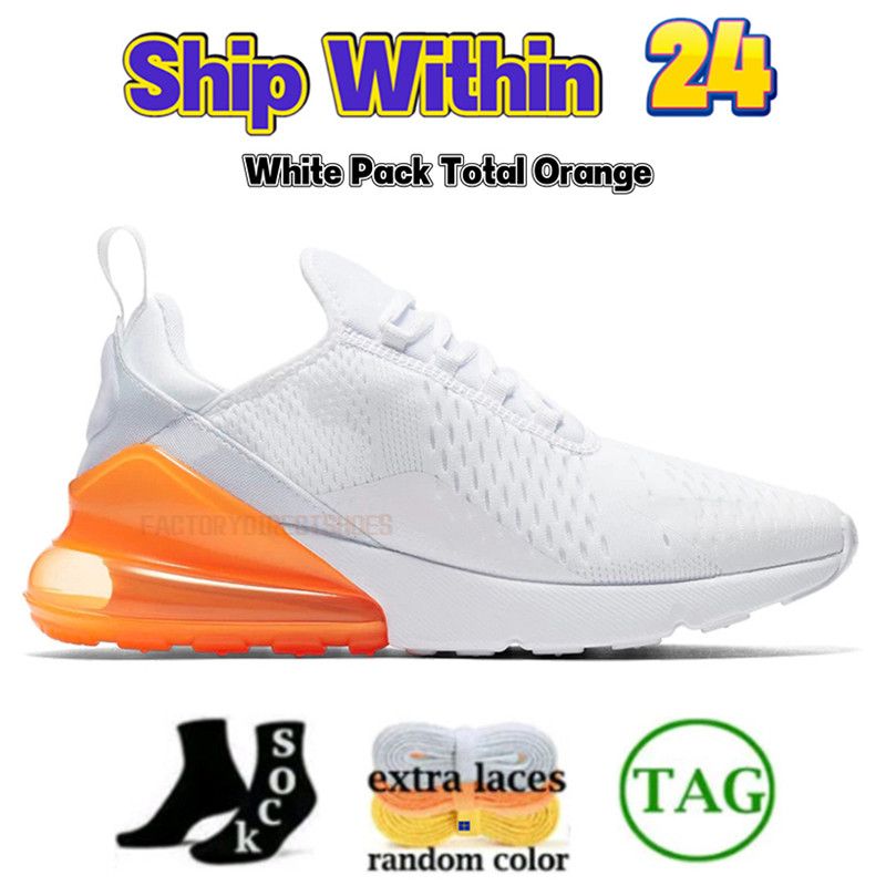 35 36-39 white pack total orange