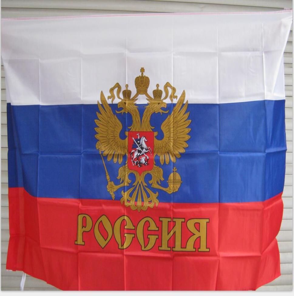 90x150cm Branco Azul Vermelho Vermelho Russo Federação Russa Rus