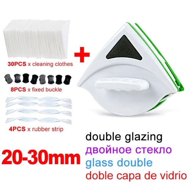 20-30mm Double Set