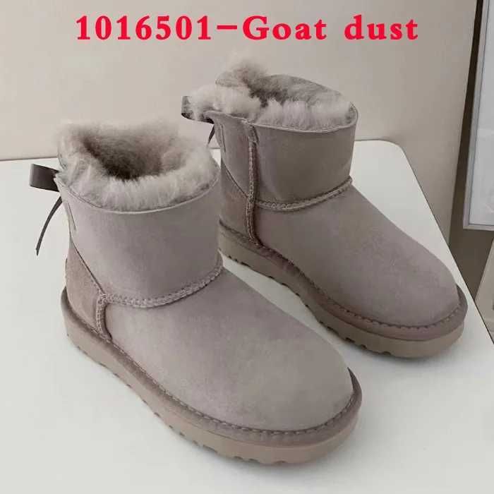 1016501-goat dust