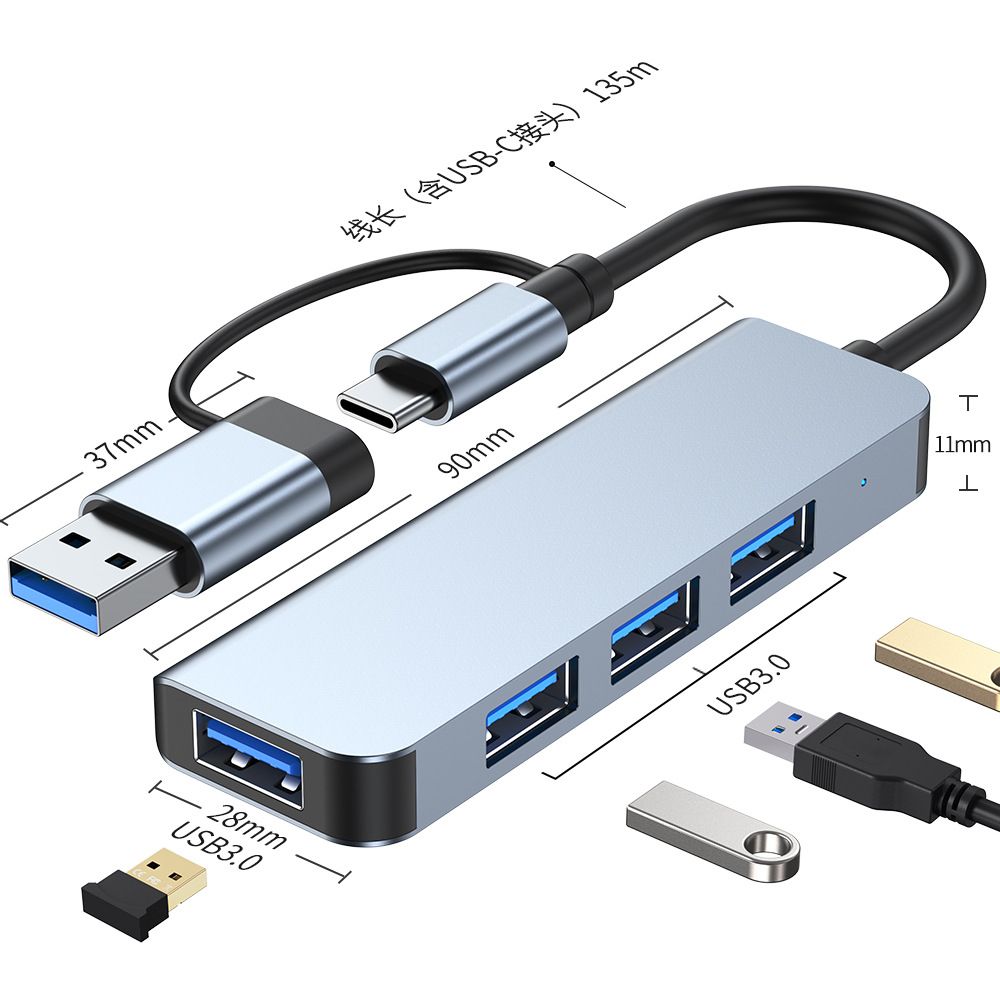 4 в 2 USB3.0*4