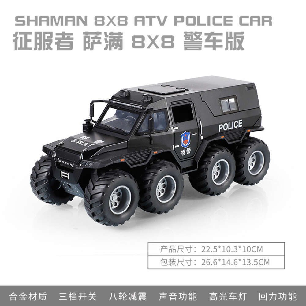 Dc24311-1:24 Conquérant Shaman Police C5