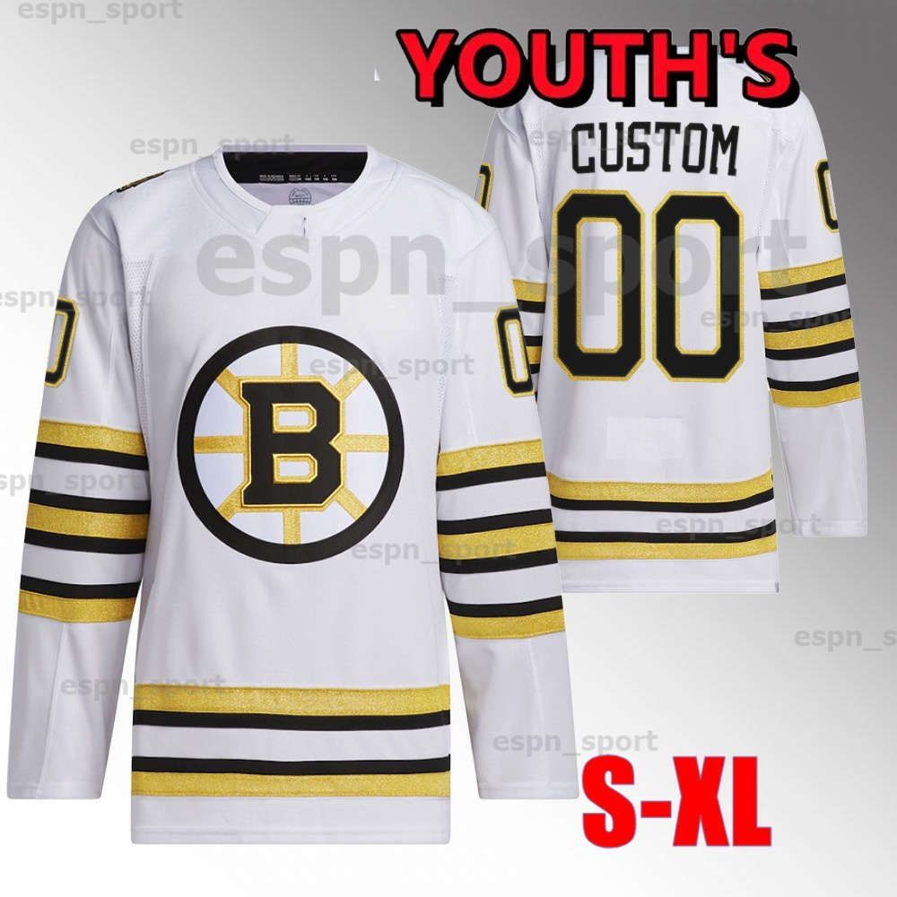 2023-24 White Away Youth S-XL