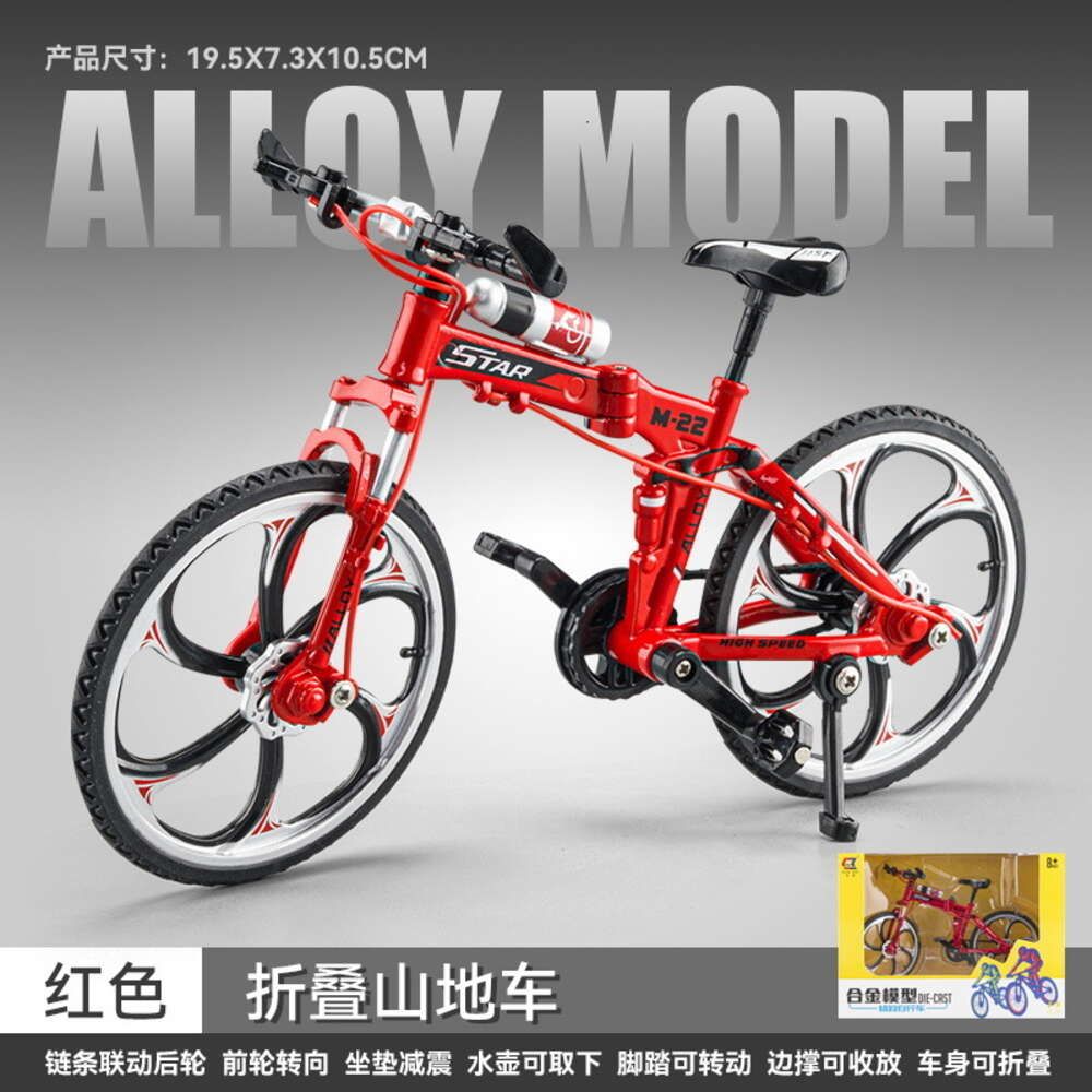 Cz2208-1:8 Mountain bike pieghevole - Scatola