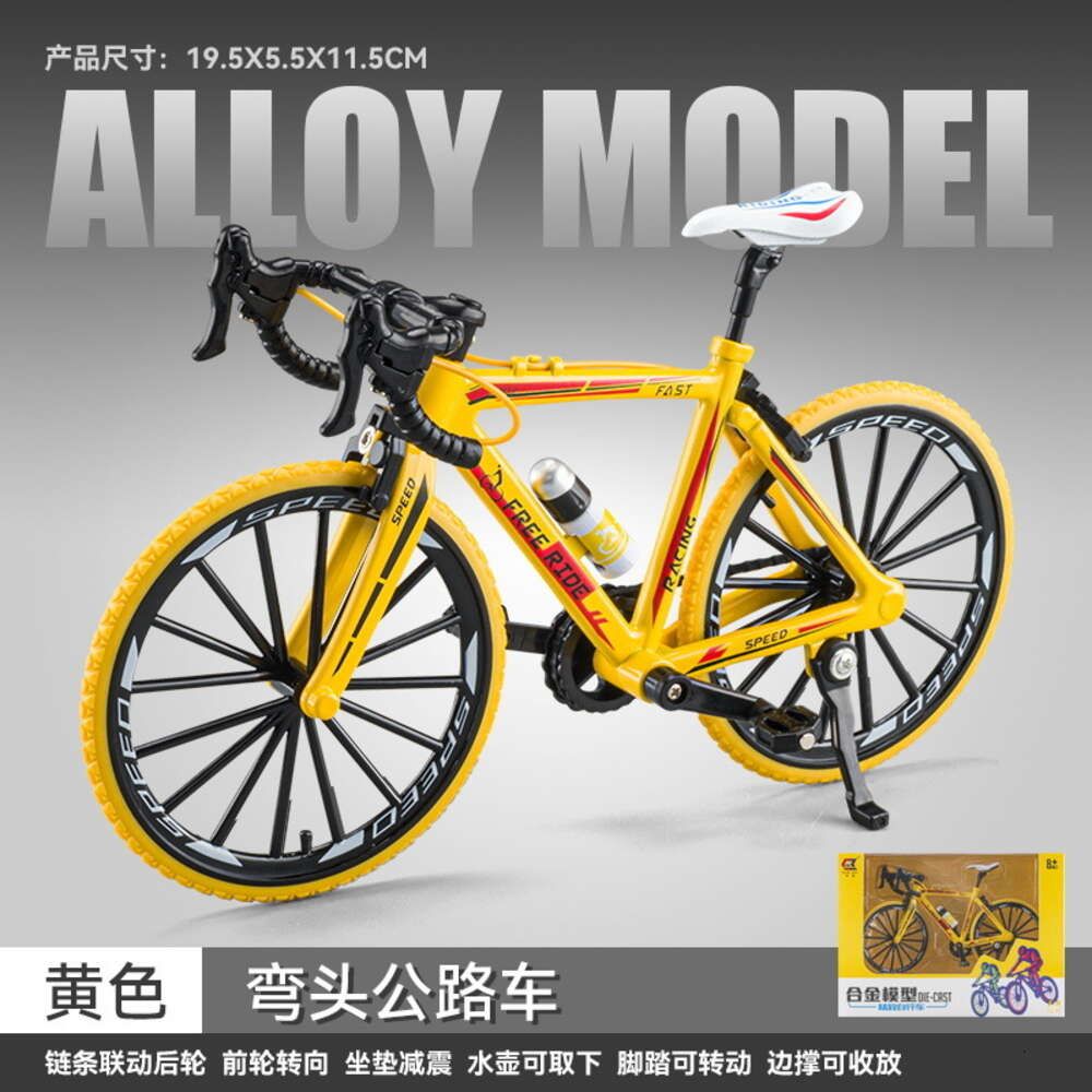 Cz2206-1:8 Bicicleta De Codo - Caja - Amarillo