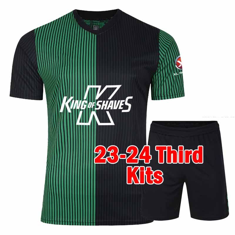 kaowenchui 23-24 Third kits