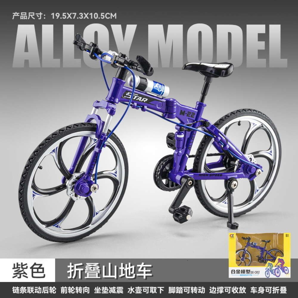 Bicicleta de montaña plegable Cz2208-1:8 - Box6