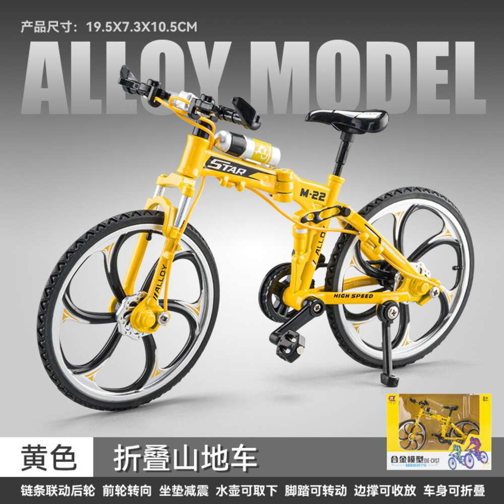 Bicicleta de montaña plegable Cz2208-1:8 - Box5