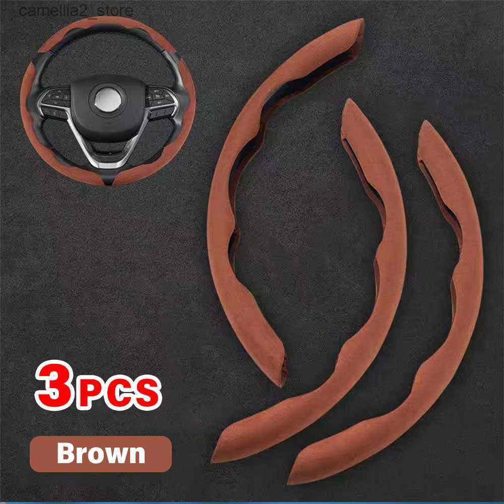 3PCS Brown